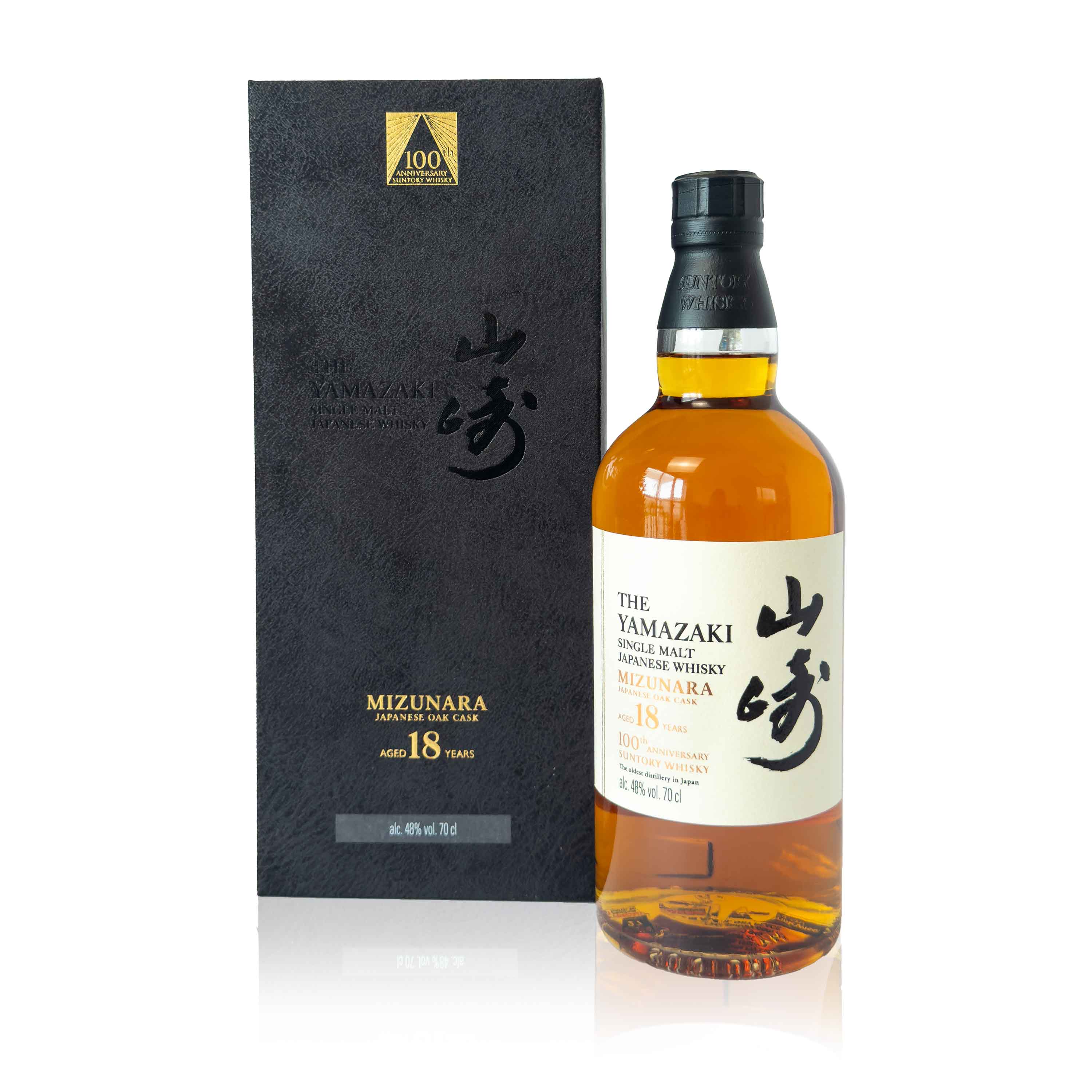 YAMAZAKI 18YO MIZUNARA ANNIVERSARY EDITION - JAPANESE WHISKY